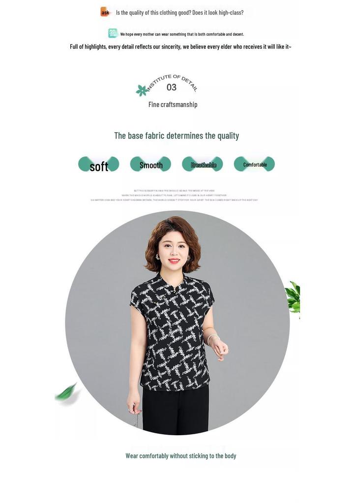 2026 Stylish Printed Short-Sleeve Top for Middle-Aged and Elderly Women - Loose, Slimming, Versatile.