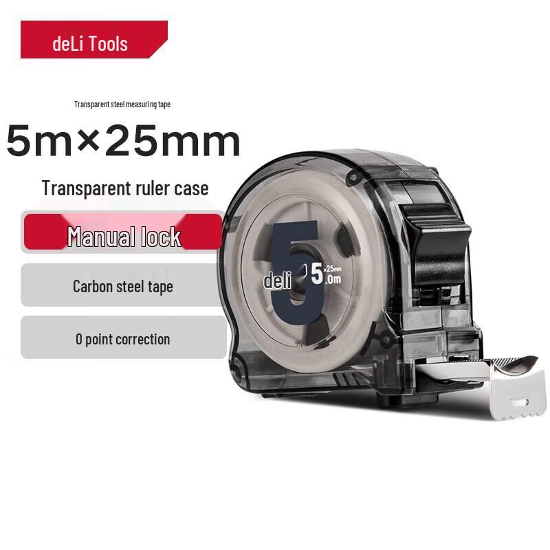 Deli Household 5m Transparent Steel Tape Measure CN plug (adapter included)