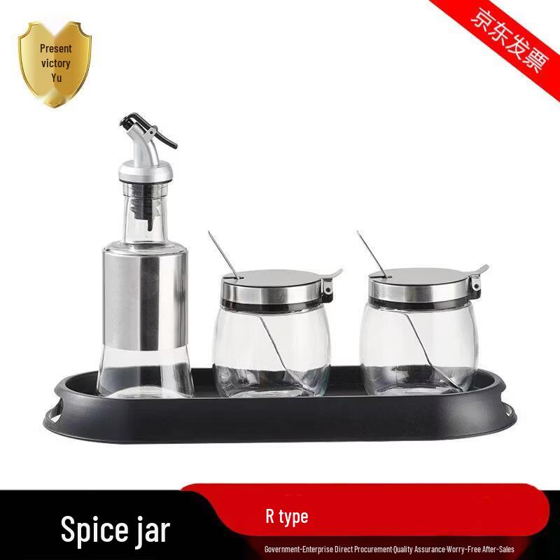 Glass Seasoning Jar Storage Set