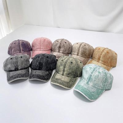 Women's and Men's Street Washed Ball Cap Hat