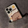 Glückliches Capybara Weltraumhülle für iPhone 17 Pro Max, iPhone Air 16, 15, 14, 13