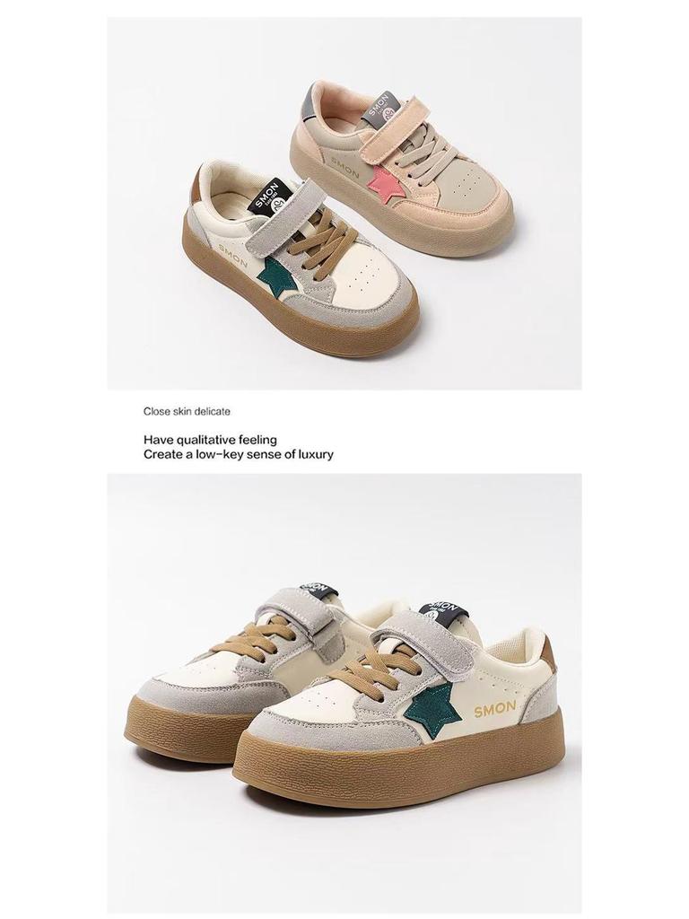 2025 Kids' Skate Shoes: Comfortable, Breathable, Unisex Slip-ons for Spring & Autumn