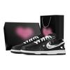 Big Nightmare, Heart Box Abrasion Resistant Breathable Low Top Skateboard Shoes Men's Black White 355152-016(Team529--)