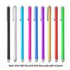 Universal Metal Capacitive Touch Pen with Replaceable Cloth Tip for Android & iOS