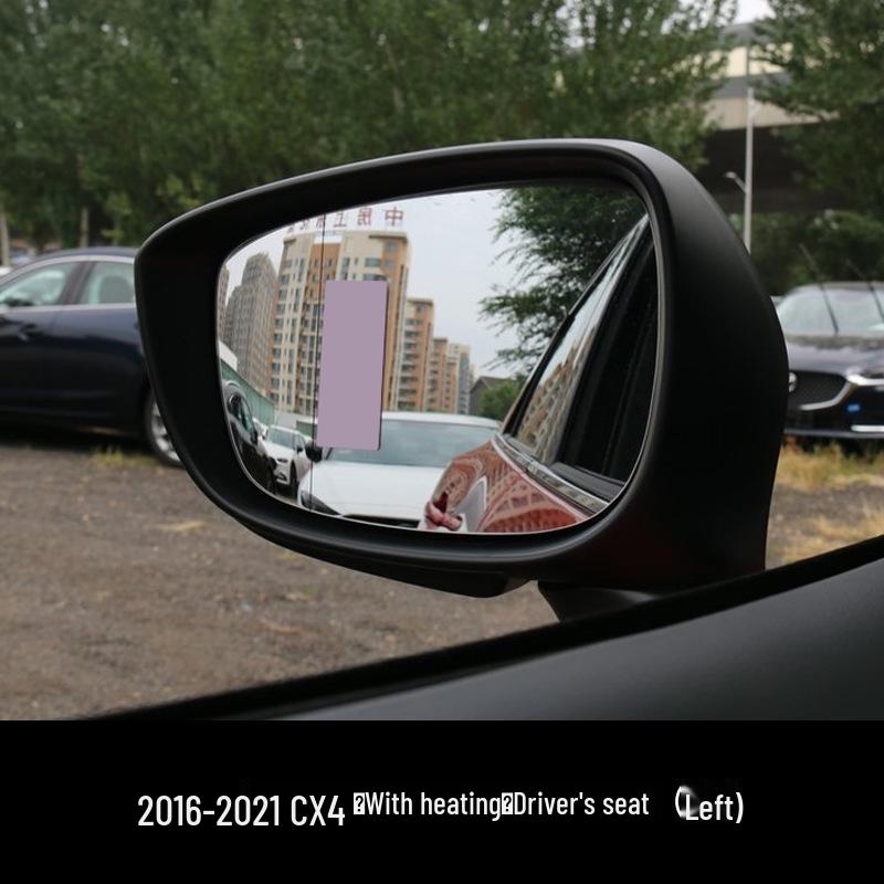 Mazda CX4/CX5 2016-2021 Rearview Mirror Lens Set (Left & Right)