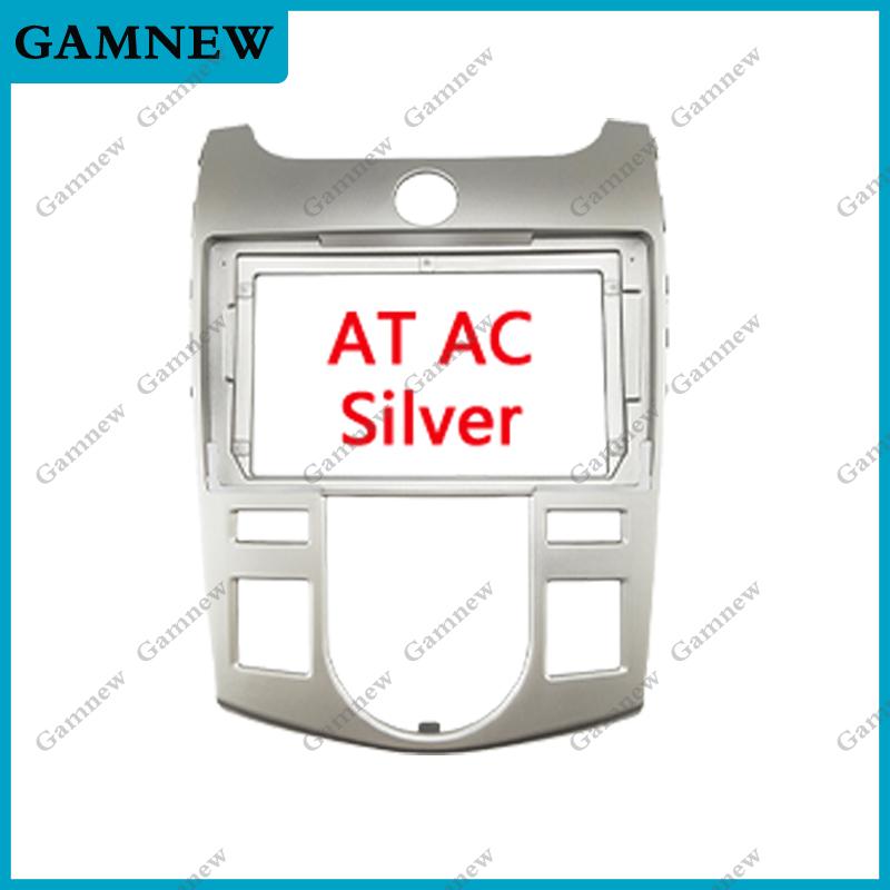 9 Inch Car Frame Fascia Adapter Android Android Radio Dash Fitting Panel Kit For Kia Cerato Forte K3 TD 2008-2013
