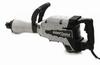 Abbruchhammer 3200W 65J KD1545