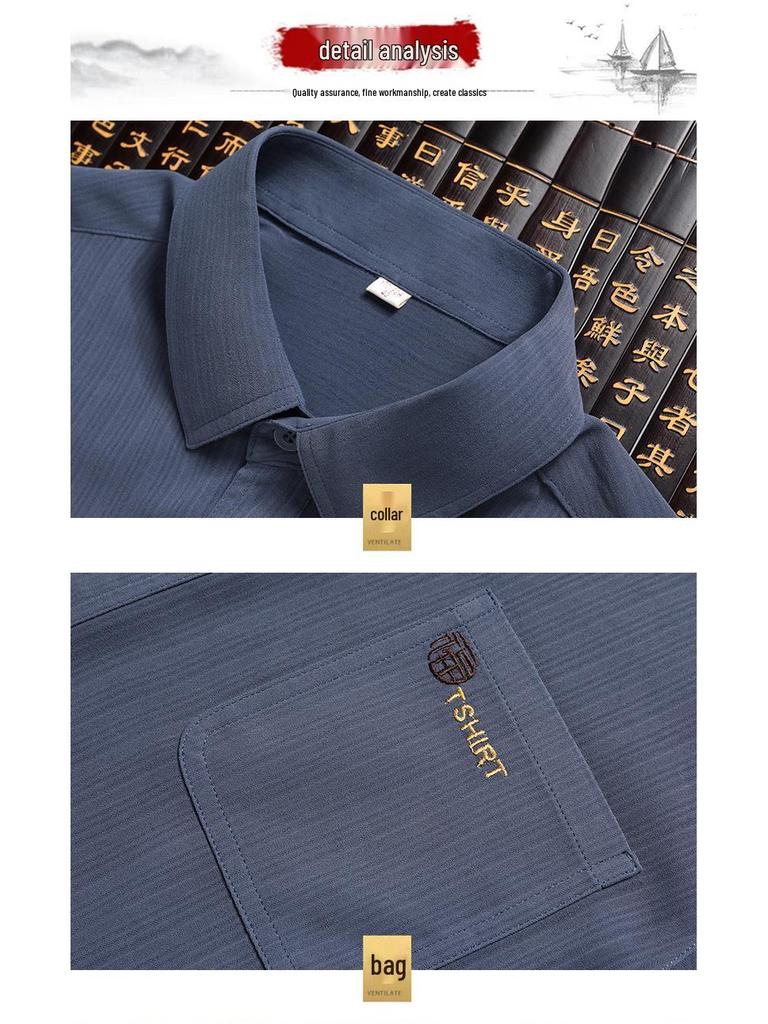 Men's Ice Silk Summer Short-Sleeve Shirt Set for Middle-Aged and Elderly
