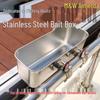 Immerda Stainless Steel Bait Box for Boats and Yachts - Fishing Basin & Sandworm Container