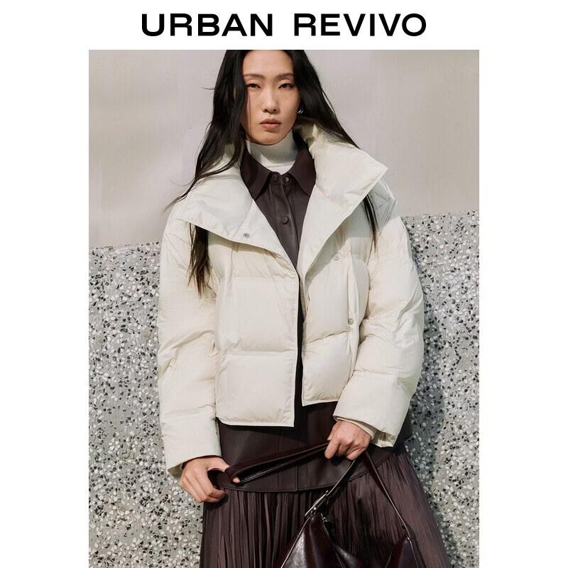 UR Urban Collection Women's Stand Collar Quilted Down Jacket