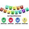 Children Kids Thomas Birthday Party Supplies Decor Balloon Banner Cupcake Topper