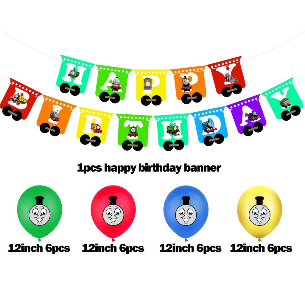 Children Kids Thomas Birthday Party Supplies Decor Balloon Banner Cupcake Topper