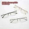 Photochromic Rimless Titanium Frame Presbyopic Glasses, Anti Blue Light Reading Eyeglasses for Men Women, Diopters 0 To 4.0