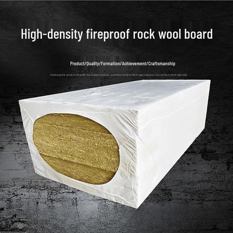 High-Density Fireproof Rock Wool Board