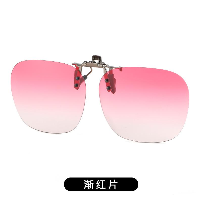 Clip Sunglasses, Outdoor Fishing, Driving, Polarizing, Clipping, Day And Night, Rimless Polygonal Glasses