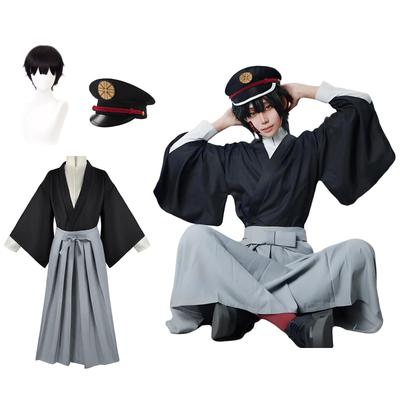 Yugi Tsukasa Cosplay Wig Cosplay Costume for School and Stage Wear Tsukasa Cosplay Wig Size [Excellent Quality] Included, Toilet-Bound Hanako-kun
