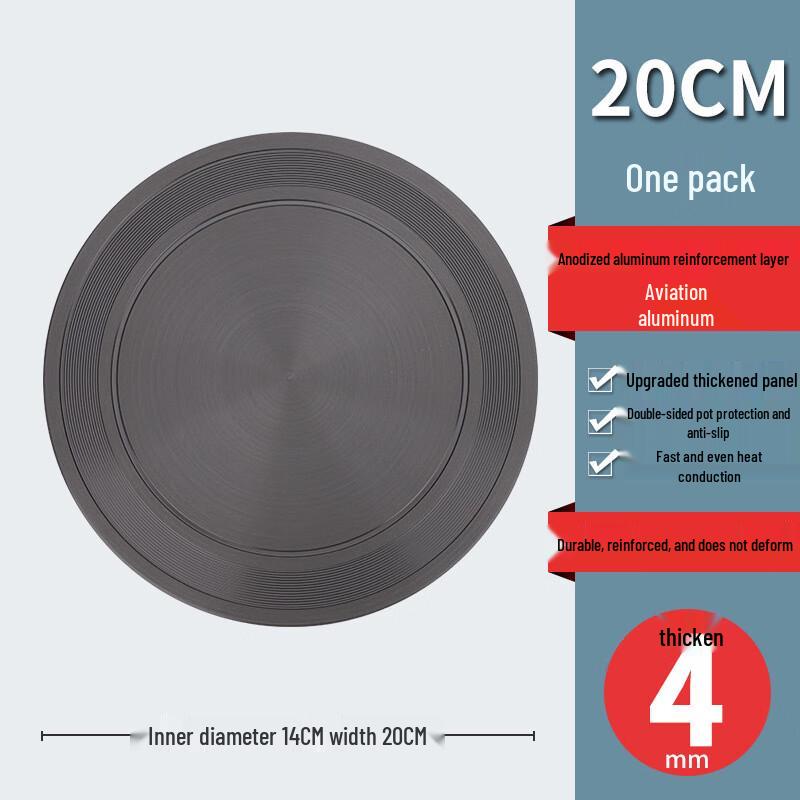 

Zhao Ran Cast Iron Gas Stove Heat Diffuser Plate