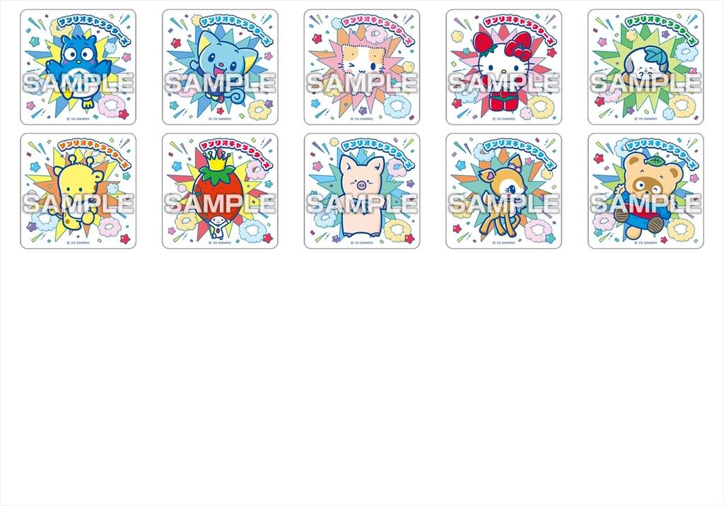 Sanrio Characters Square Magnet Collection Box Gum, 16-Pack (Candy Toy)