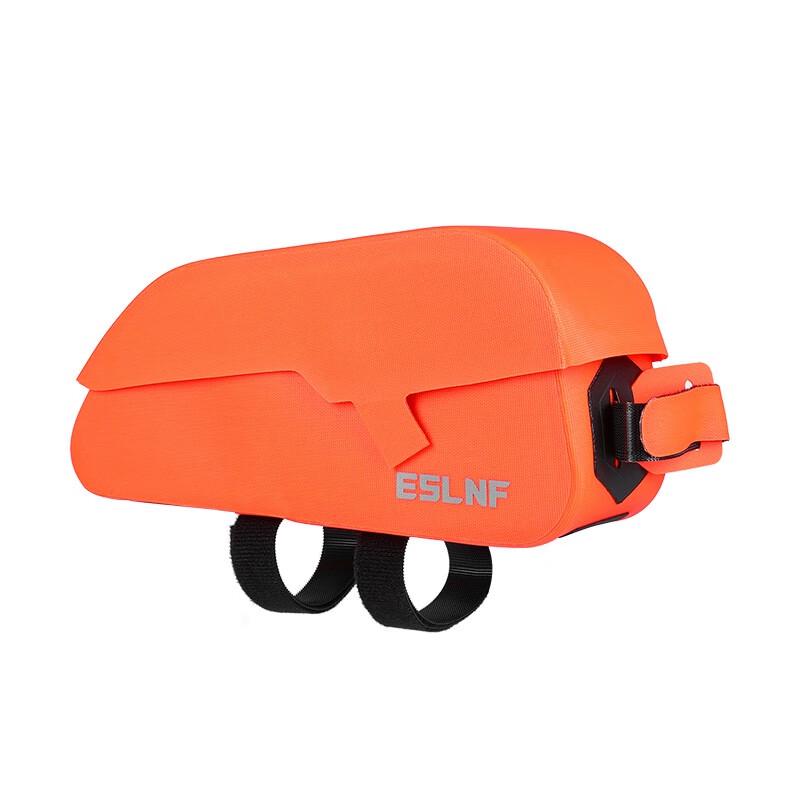 Lishi Magnetic Flip Waterproof Bicycle Top Tube Bag