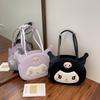 Kuromi Cute Girls Summer Backpack With Macaron Color Pu Material For Daily Use