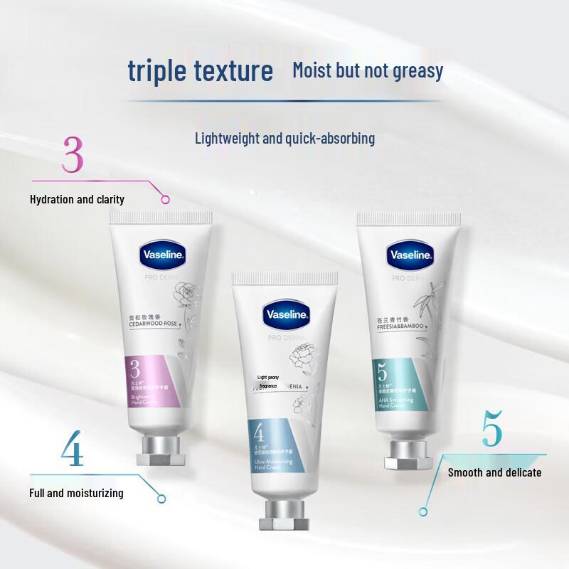 Vaseline Hyaluronic Acid Hand Cream