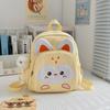 Cute Cartoon Kindergarten Cute Baby Backpack New Contrast Children's Spring Outing Mini Student Backpack.