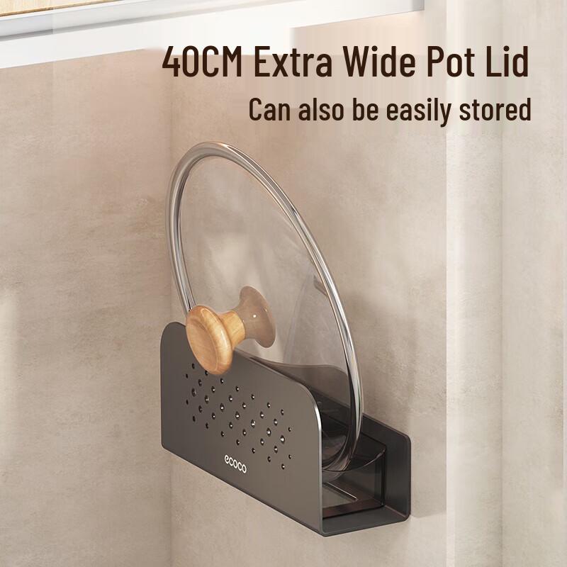 ecoco Wall-Mounted Pot Lid & Utensil Holder