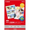 Canon Canon Photo Paper/Gloss Standard A4 100 Sheets 0863C006 [Parallel Imported]