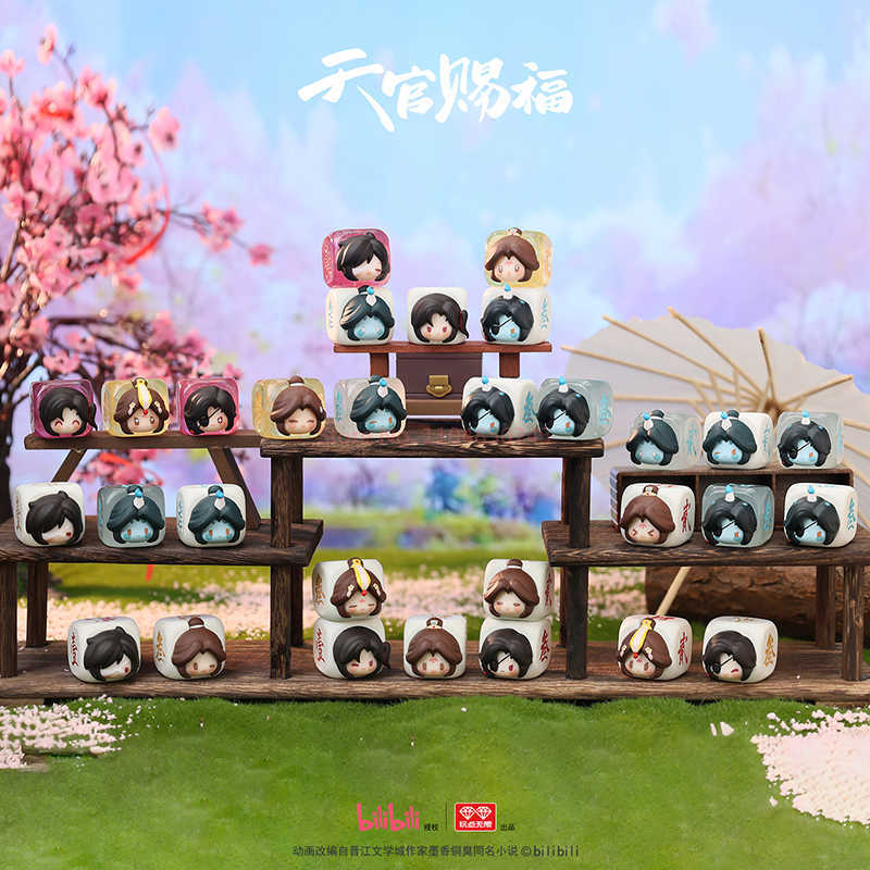 Hot Heaven Official Blessing Linglong Dice Blind Box Blind Bag Anime Model San Lang Xie Lian Hua Figure Surprise Toys Gifts