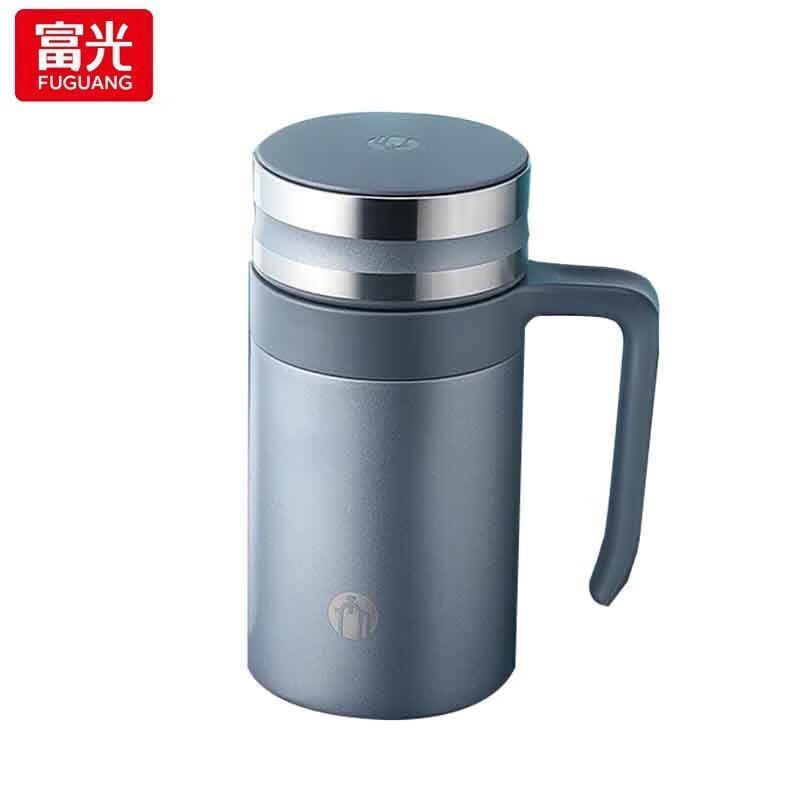 Fuguang Tea Master Zisha Thermal Mug