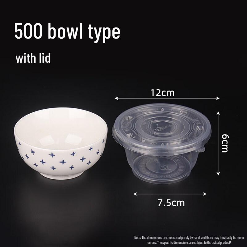 ZISIZ Disposable Plastic Bowls