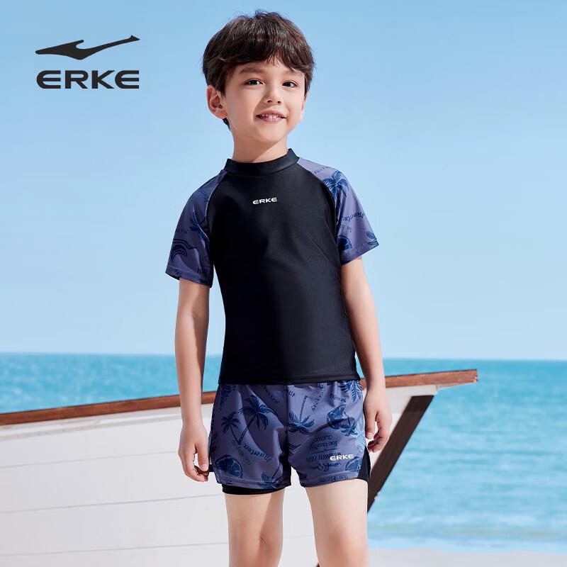 ERKE Boys' Two-Piece Short-Sleeve Swimsuit