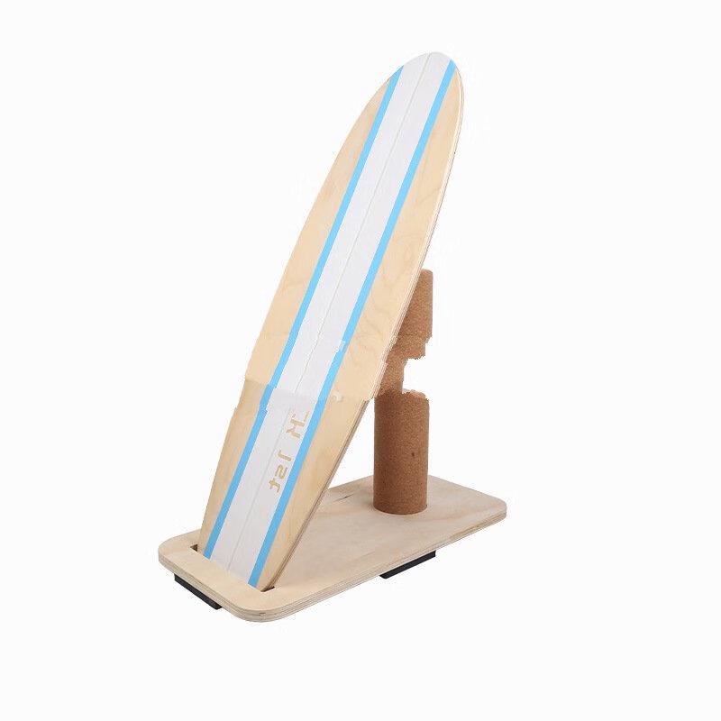 Yimai Yoga & Fitness Ball Balance Board