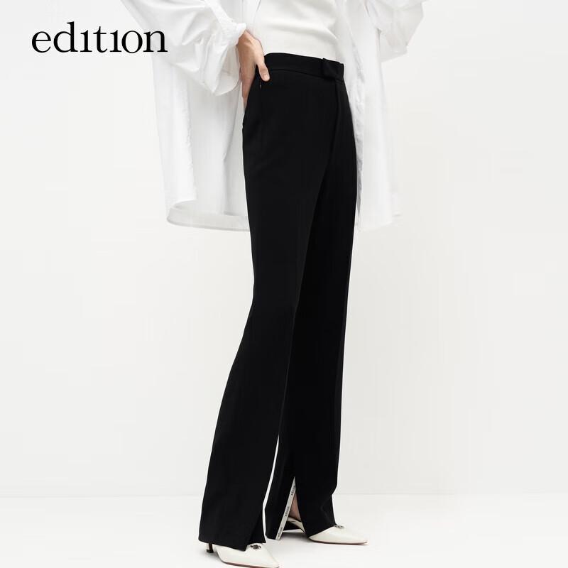 Edition Women's Slim-Fit High-Waist Flared Pants with Side Slits