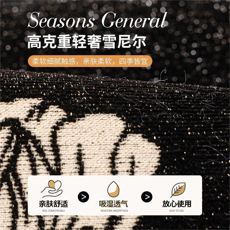 The New Nordic Special-Shaped Sofa Cushion Is Universal In All Seasons, Non-Slip Chenier Sofa, Irregular Protective Seat Cushion
