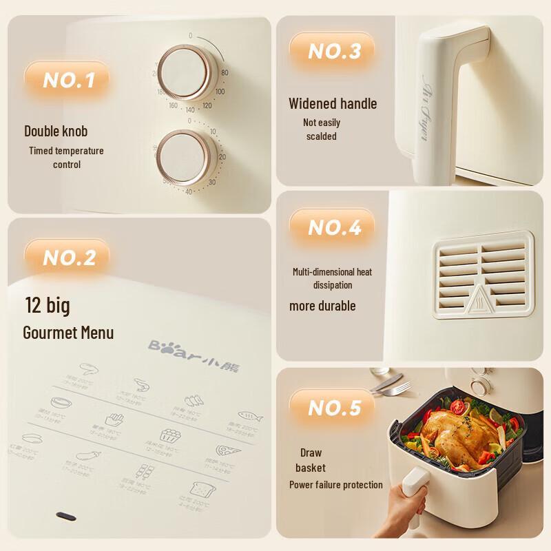 Bear 5L Multi-functional Hot Air Fryer CN plug (adapter included)