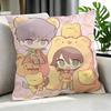 anime Junjou Romantica Cushion Cover Cushion Cover Set Pcs x x x Pillowcase Decorative Sofa Home Decor
