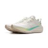 Li Ning MINE JUMP 2.0 V2 Running Shoes Women's Low top Mist White ARSU070-2