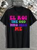Tops – T-Shirts