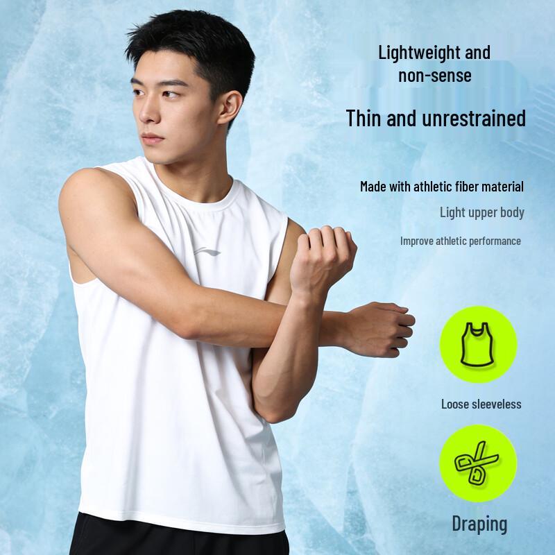 Li-Ning Men's Quick-Dry Sleeveless Sports Vest