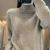 Women's Autumn and Winter Sweater, Thickened , Warm Knitted Stretchy Long-Sleeve Oversized Top