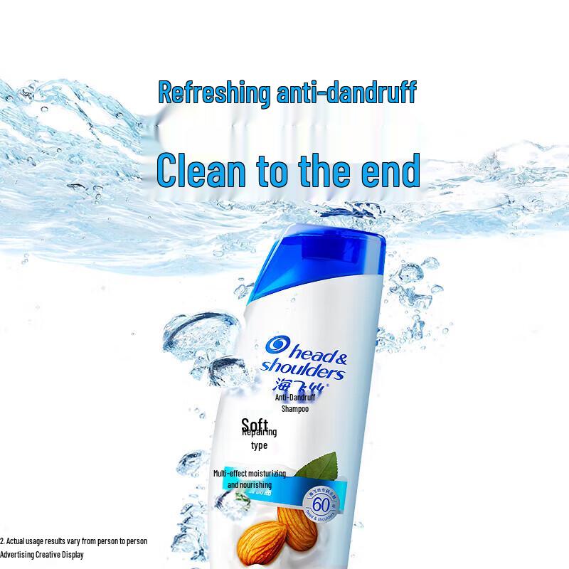 

Head & Shoulders Smooth & Silky Anti-Dandruff Shampoo 2x400ml Pack