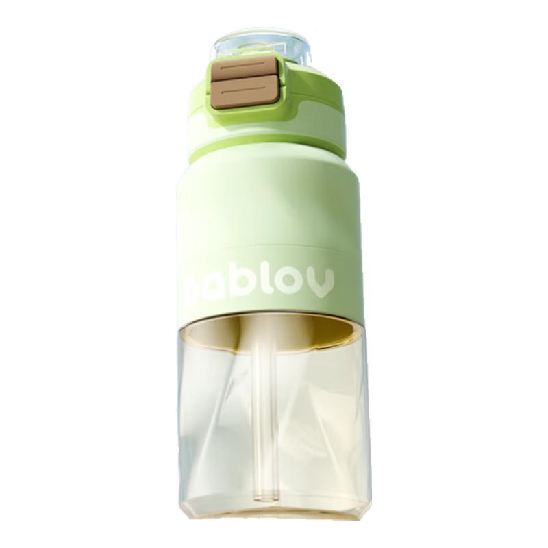 BabloV Flower Forest PPSU Portable Straw Water Bottle