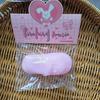 Xiaohongshu-Inspired Puppy Donut Squishy: Slow Rebound Decompression Toy for Children