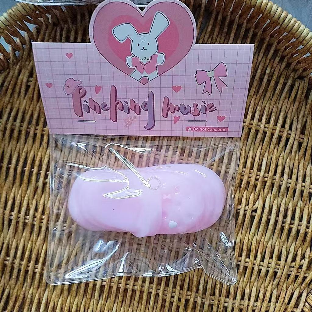 Xiaohongshu-Inspired Puppy Donut Squishy: Slow Rebound Decompression Toy for Children
