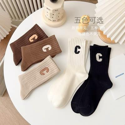 Çoraplar ve tuhafiye – Çoraplar