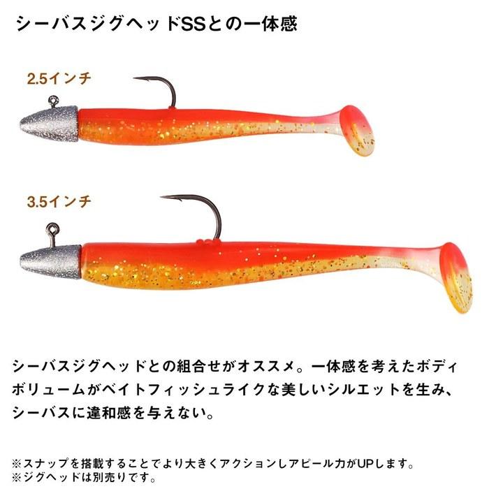 Daiwa Lure Middle Upper S2.5 Pearl Pink B, Pearl Pink Berry 2.5