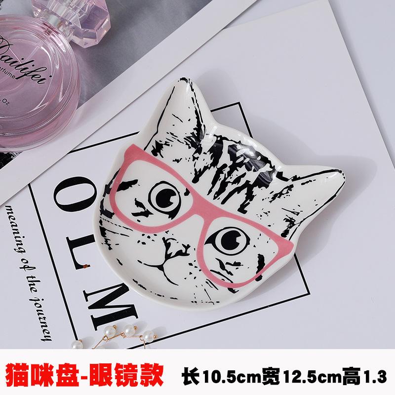 Creative Ceramic Jewelry Dish Trinket Dish Small Jewelry Tray Decorative Plate Cat Shell Eyelashes Hand Plates Decoration Crafts