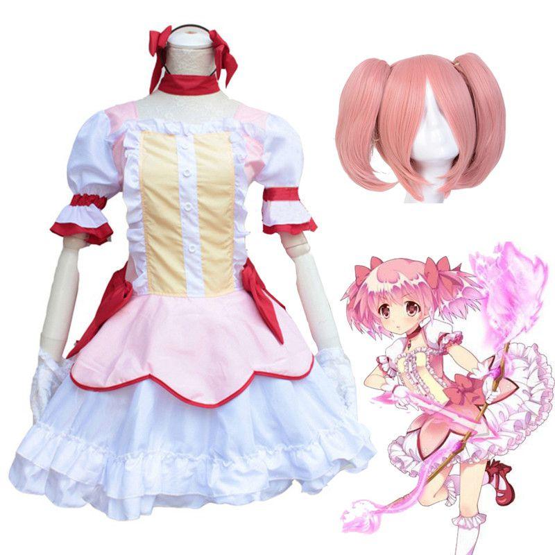 Magi Madoka Puella Magica Cosplay Costume Maid Outfit Set