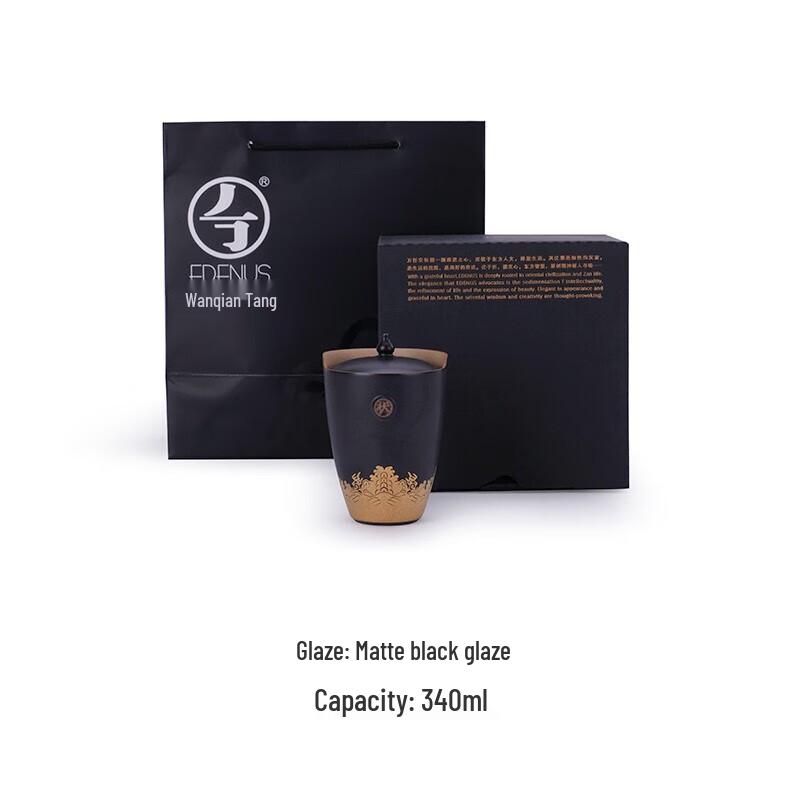 

Edenus Ocean Cliff Scholar Ceramic Tea Mug with Lid